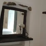 Chora Traditional Genadio בית נופש
